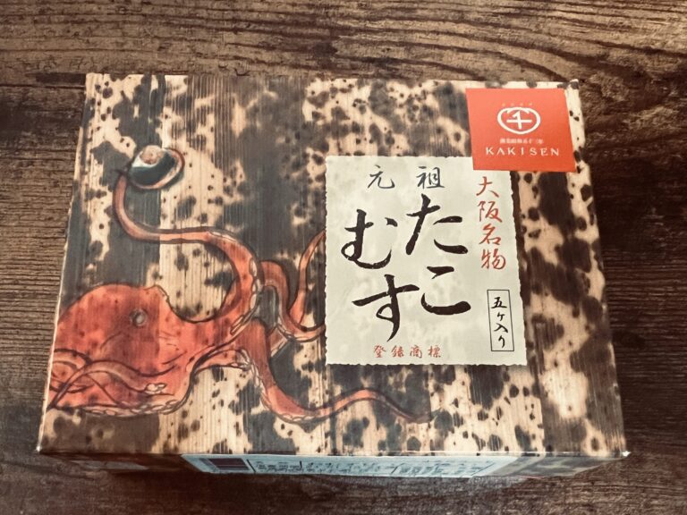 【ご当地弁当】大阪らしいおむすびを発見！「たこむす」を食べてみた！