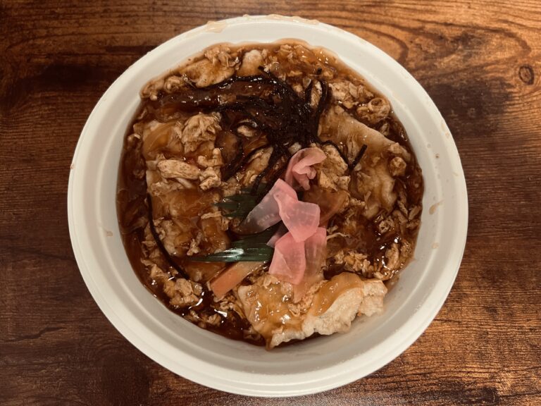 【ご当地弁当】激安スーパー玉出で見つけた謎のご当地丼！『天下茶屋丼』を食べたみた！